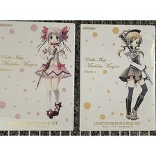 Puella Magi Madoka Magica Edizione Limitata Box Set Volume 1 e 2 DVD Blue-ray