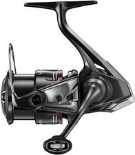 Mulinello spinning shimano - spinning,