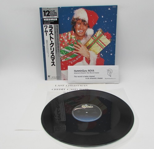 Wham last christmas - christmas, 3p-575