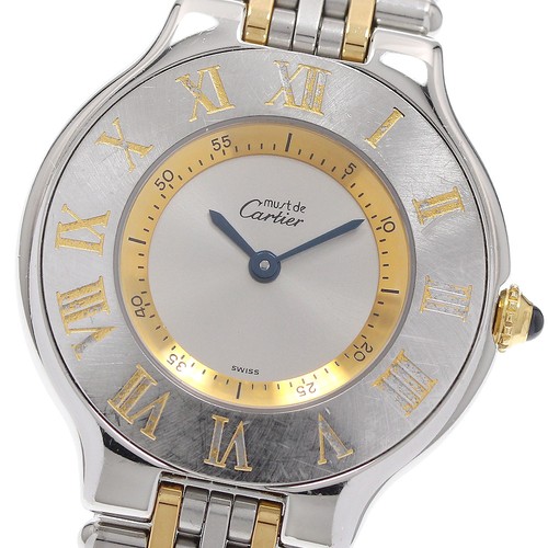 Orologio ragazzo cartier - orologio, da
