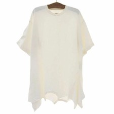 Abito Maison Martin Margiela