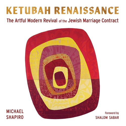 Ketubah renaissance the - ketubah, renaissance: