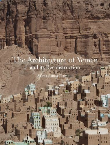The architecture yemen - architecture, and