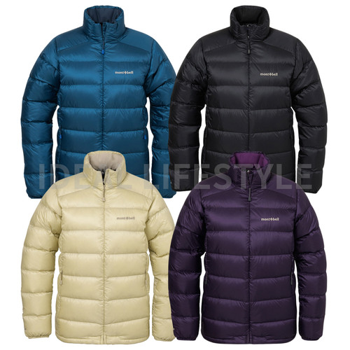 Piumino montbell leggero - piumino,