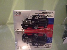 Xcartoys 1:64 Tank 500