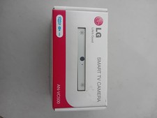 Caméra LG AN-VC500