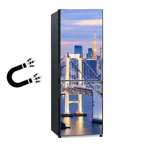 Calamita cucina frigo