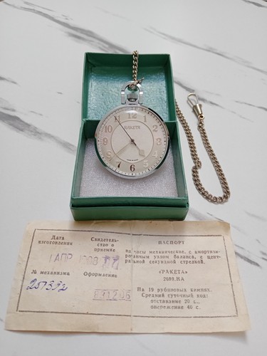 Montre raketa poche urss - -,