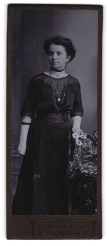 Fotografia seeger nachf - seeger,