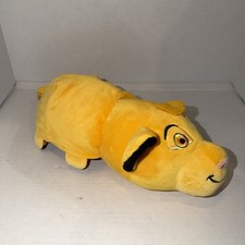 Peluche Disney Il Re Leone