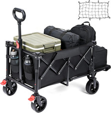 Carrello Spiaggia, Carrello