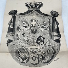stemma araldico - Auguste Famiglie Savoia e Petrovich - ed Zocchi 