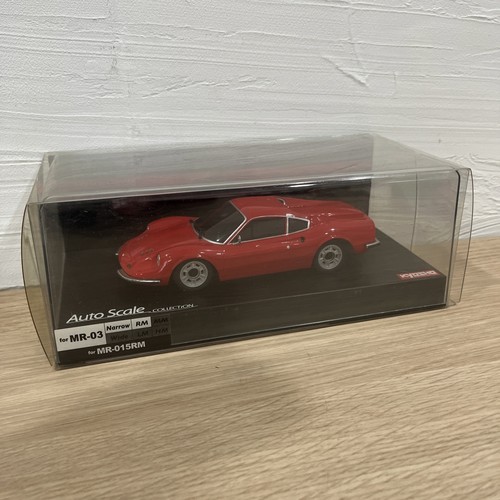 Very rare kyosho mini racer - rare, mini-z
