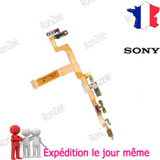 ✅ Nappe Power On Off  Volume