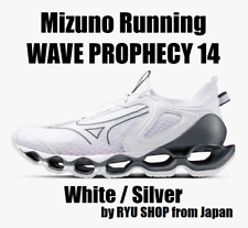 Scarpe da corsa Mizuno Wave