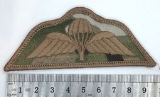 Buono mimetico deserto - buono,