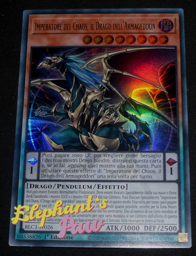 Yugioh imperatore del chaos - yugioh,