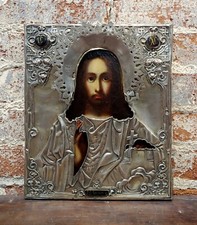 Splendida icona russa in