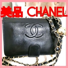 Borsa tracolla chanel pelle - tracolla,