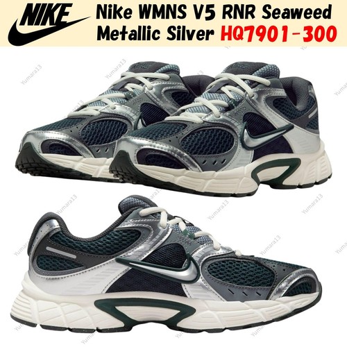 Nike wmns rnr - rnr, seaweed