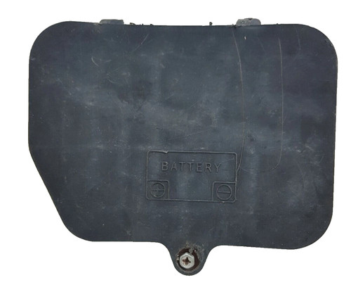 Coperchio batteria suzuki - batteria,
