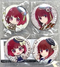 Eigamura x Oshi no Ko Kana