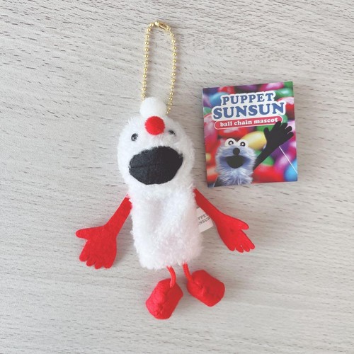 Mascotte della catena palla - mascotte,