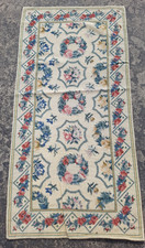 Tappeto vintage francese