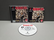 RESIDENT EVIL FULLART* SONY