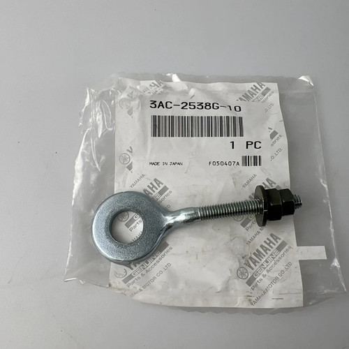 Yamaha r110 2023 - yamaha, estrattore