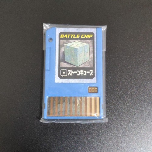 Stone cube rockman exe - cube,