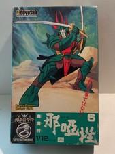 Yoroiden Samurai Troopers -