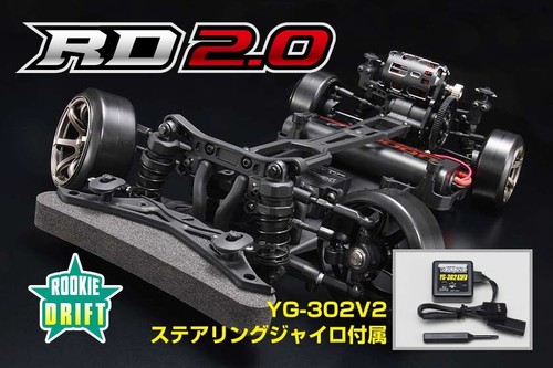 Yokomo rookie drift - yokomo,