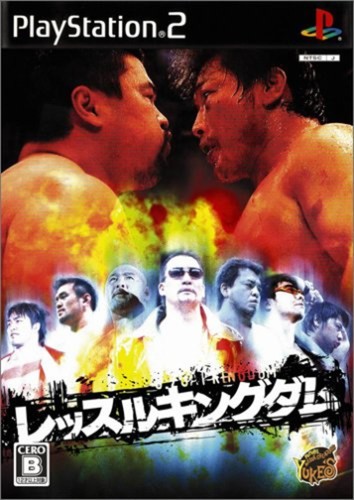 Wrestle kingdom ps2 play - kingdom,