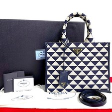 PRADA Simbolo Ricamo Tessuto