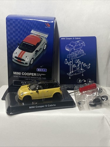 Kyosho mini - 🇨🇵,