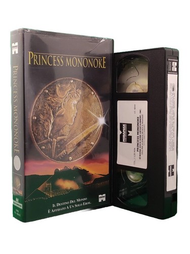 Vhs anime princess - vhs,