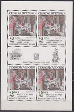 CZECOSLOVACCHIA 1983 SC#2483