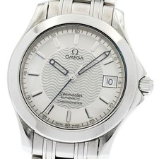 Omega Seamaster 120m 2501.31