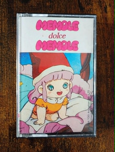 Memole dolce - memole,