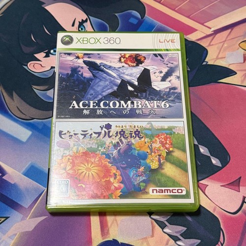 Ace combat fires liberation - ace,