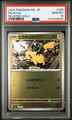Carta pokemon pikachu specchio - carta,