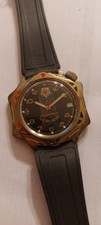 Vostok Boctok Komandirskie Vintage Manual Soviet Watch