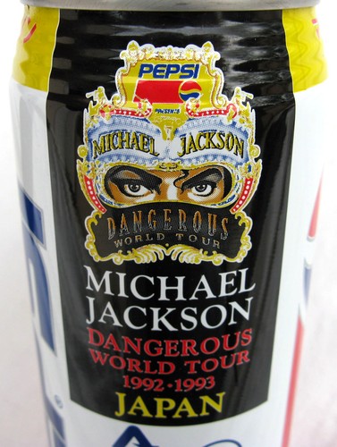 Michael jackson canette - jackson, pleine