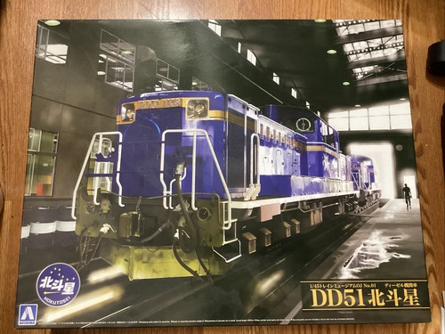 Aoshima train museum - aoshima,
