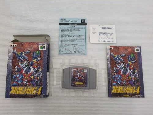 Gioco super robot wars - super,