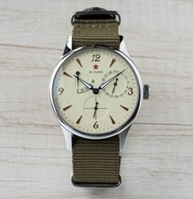 SEAGULL 1963 Orologio