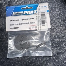 LRP S8 Ingranaggi differenziali a corona e pignone Rebel (43T/13T) (BX/BXe) [LRP133037]