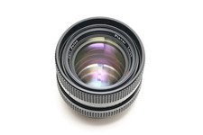 Obiettivo carl zeiss - carl, planar