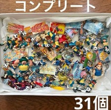 Portachiavi completo Inazuma